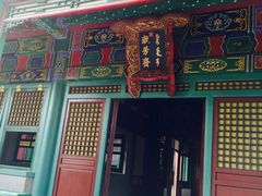 明清宫苑-横店影视城明清宫苑园区