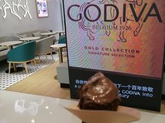 -GODIVA(王府井apm店)