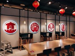 大堂-肯德基(平遥古城店)