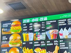 -魏家凉皮(祈年大厦店)
