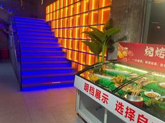-亿牌牌东北烧烤(博物馆旗舰店)