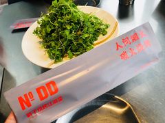 -No.DD戳子烧烤·江湖菜(北京总店)