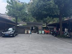 -徐氏竹香园牛肉火锅(飞虎路店)