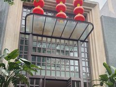 -漾亚·雍雅合鲜(桐梓林店)