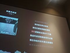 -泽云梵莲花足浴 按摩 SPA(滨湖店)