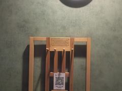 -正清和·推拿养生(第五郡店)