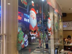 -万岁寿司(芳村店)
