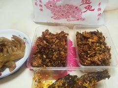 -鸿运兔·手撕烤兔(天府广场店)