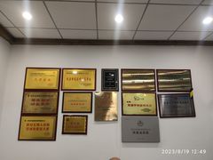 -尚寨嫽扎咧面馆(钟楼店)