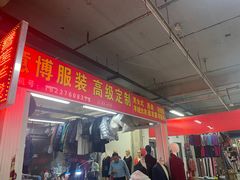 -金宝生活市场(东五环店)