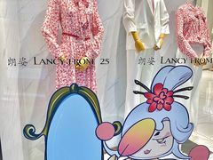 -王府井奥莱临潼小镇(临潼店)