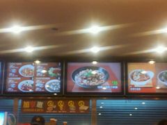 android_upload_pic-南粥北面(东大桥店)