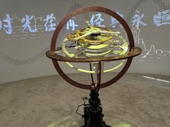 -华山263老字号品牌馆