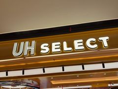 -UH祐禾(上海荟聚店)