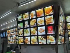 -宫廷糕点铺(双林中横路店)