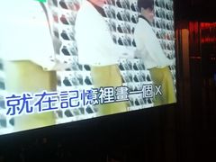 -冰城小镇音乐串吧·聚会餐厅(百子湾店)