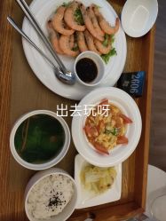 -季橙月子护理中心
