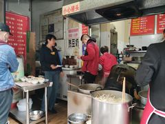-蓉城西二道无名冒菜(西二道街店)
