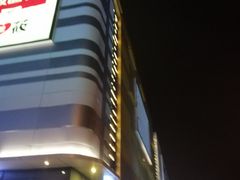 -上海颛桥万达广场