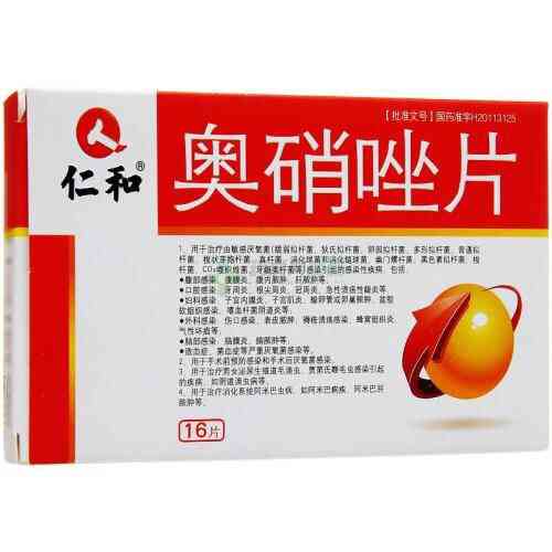 康佰馨大药房(朝阳北路店)-"昨天午后,到康佰馨买头孢,我要的包装品牌