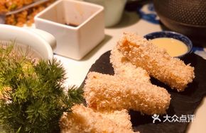 Frost-Style Fried Milk Tofu