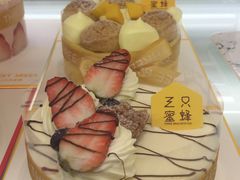 -三只蜜蜂蛋糕(东城店)
