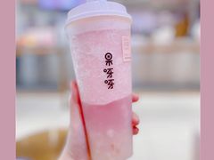 -果呀呀(吾悦广场店)