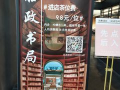 -中国船政文化博物馆