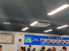 菜单-范贤光鸡公煲(平乐园总店)