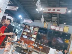 -清真·老金烧烤·小龙虾(山大路店)