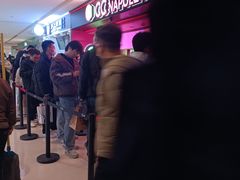 -天河城购物中心