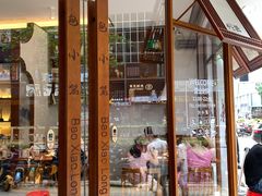 门面-包小笼·金牌汤包(中山路店)