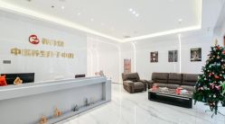 -养月堂中医养生月子会所(中心妇产店)