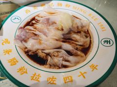 韭黄牛肉肠-西关明记肠粉(荔枝湾店)