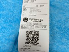 -美联众合爱康动物医院•复杂内科•肿瘤科•牙科•腔镜诊疗中心