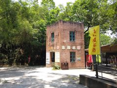 -李小龙乐园(顺德均安店)