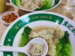 -袁记云饺(鼓楼店)
