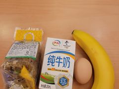-上海美兆健康医疗体检中心(古北店)