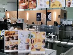 -麦当劳(北京大兴机场二层国内到达(安检外)店)