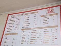 -毒蛇面馆现炒本帮浇头面