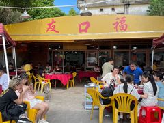 -友口福(大良店)