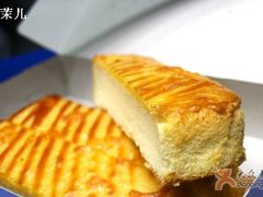 拿破仑芝士蛋糕-Caidie Bakery采蝶轩(百越店)