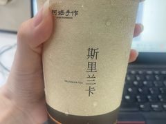 -阿嬷手作(上海万象城店)