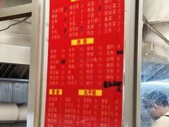 -筒骨麻辣烫(永同昌公寓胜明花园店)