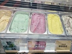 -极拉图·现制冰淇淋(大卫城店)