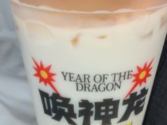 -放哈·甜醅子奶茶创造者(阳光丽景湾店)
