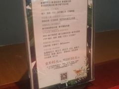 -天语雅阁(崇安寺店)