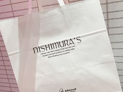 -西村叔叔的店·面包·甜品·蛋糕(清河万象汇店)