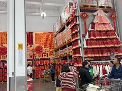 -山姆会员商店(上海浦东店)
