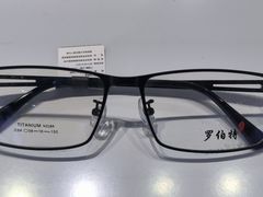 -罗伯特眼镜·蔡司官方授权(前海桂湾店)